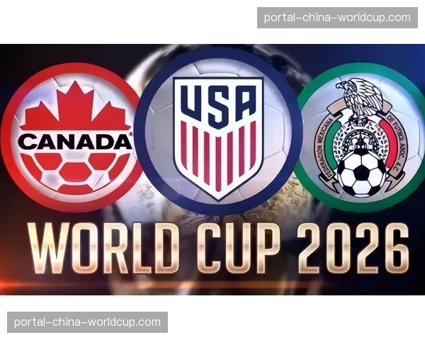 2030年世界杯三国联合组委会召开首次协调会议