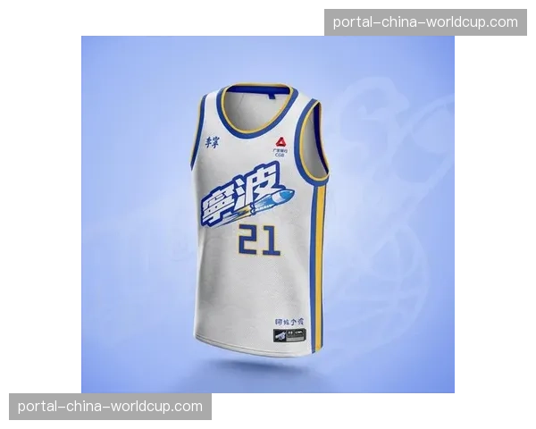 CBA城市版球衣设计大赛启动，获奖作品有望在下赛季投入使用
