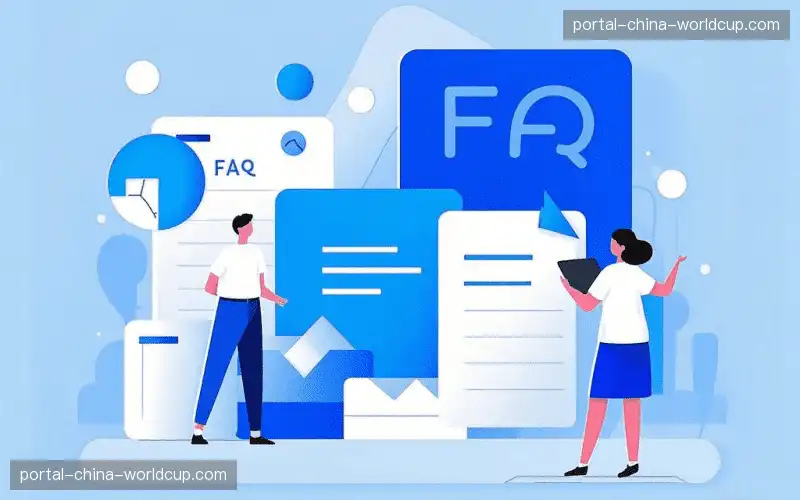 直播观看疑问集